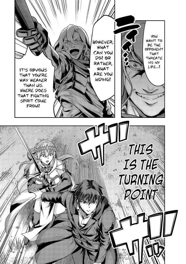 Failure Frame, Chapter 17 image 30